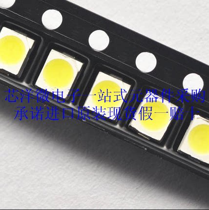 Factory direct sales highlight 3528 warm white light LED patch lamp beads 1210 warm white LED light warm white