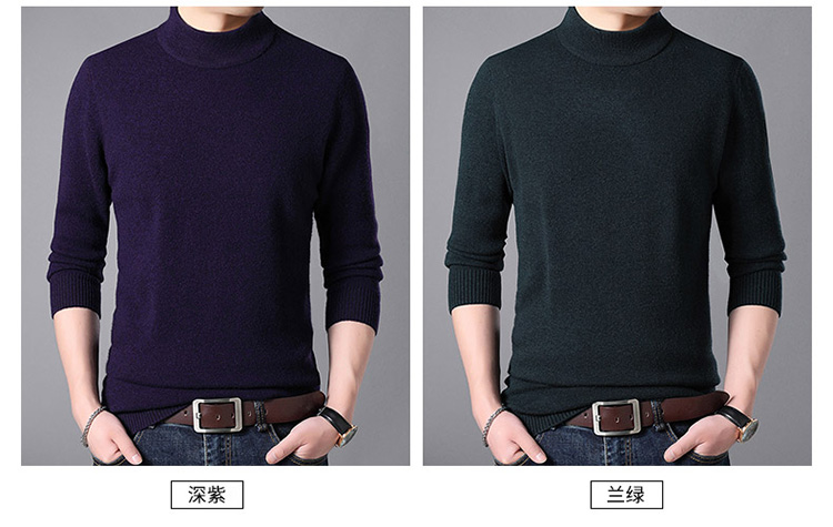 100% áo len cashmere nguyên chất nam mùa đông dày trung niên màu nửa cổ áo len cao cổ áo len đan đáy quần gile nam
