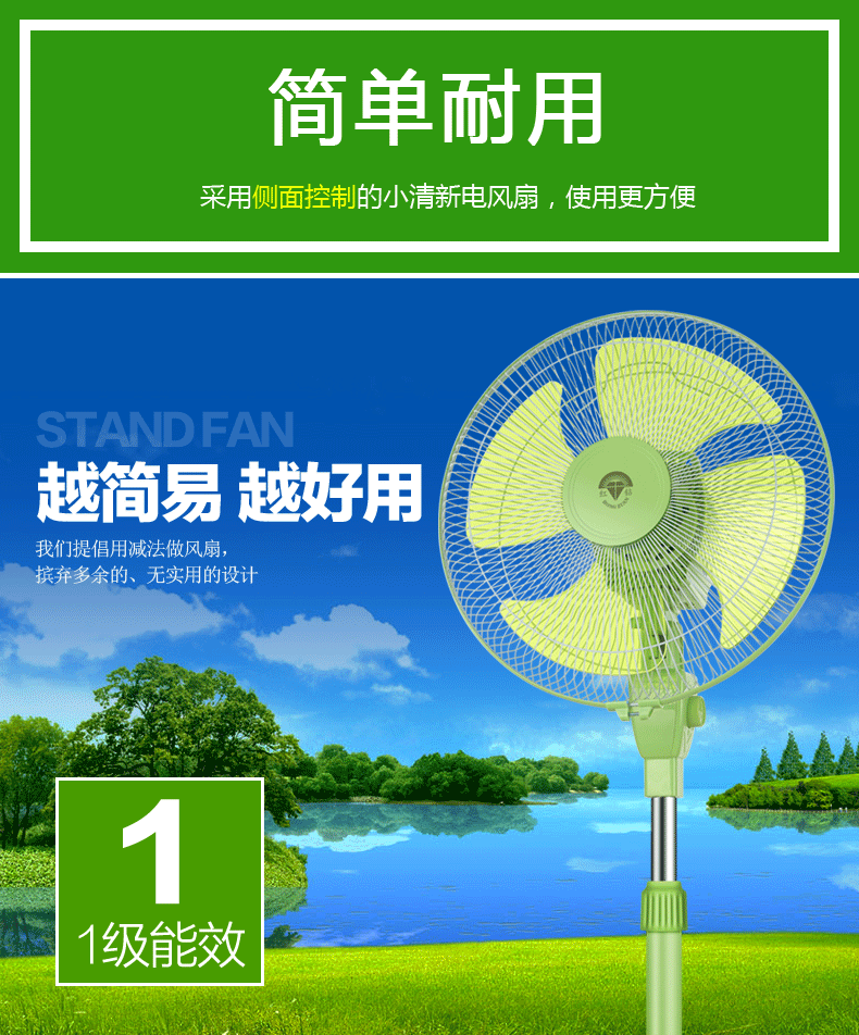 quạt nước điện máy xanh Quạt điện Quạt sàn nhà Quạt để bàn Quạt đứng Ký túc xá Sinh viên Đầu lắc Quạt cơ khí Kim cương đỏ Quạt - Quạt điện quạt treo tường công nghiệp