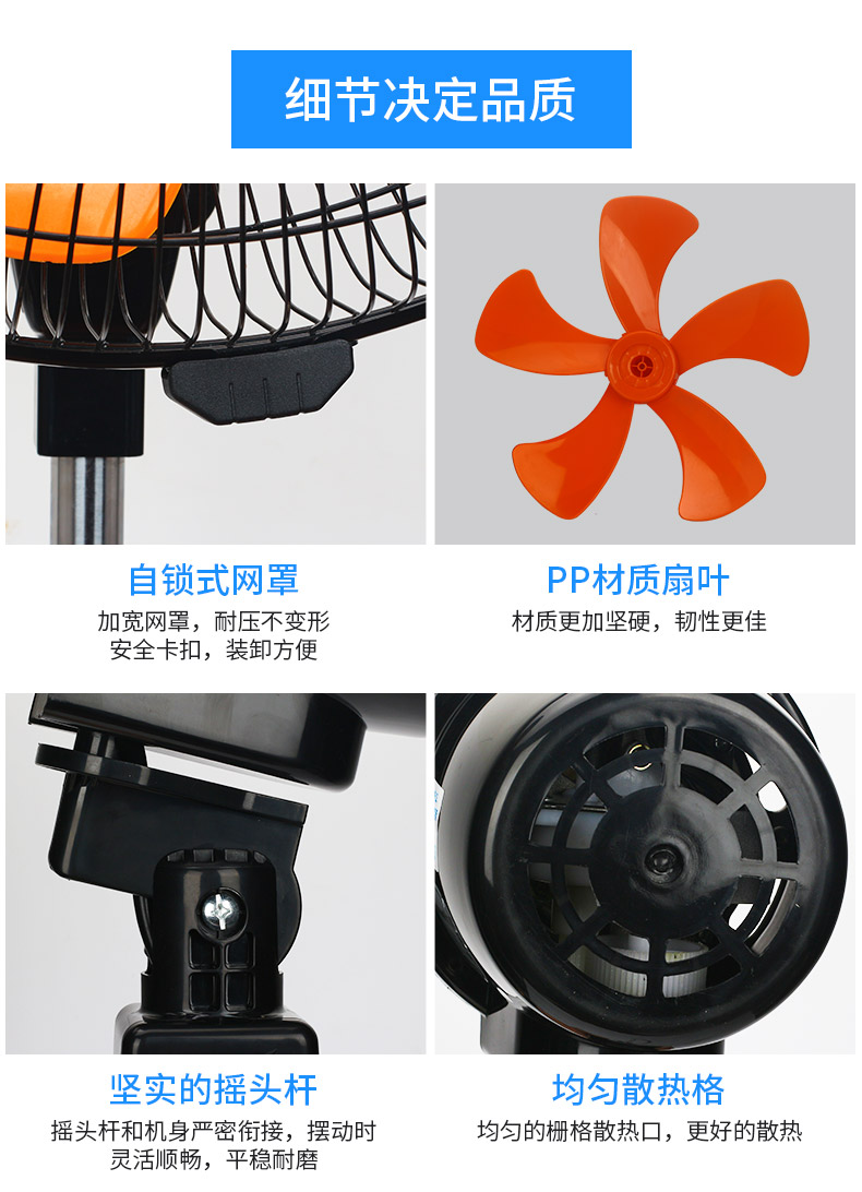 Màu sắc ban ngày Quạt sàn 18 inch Quạt trần ký túc xá hộ gia đình quạt điện sàn đứng lắc đầu quạt điều khiển từ xa - Quạt điện quạt xài pin