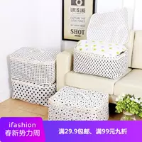 Sáng tạo mới hộ gia đình cửa hàng quần áo lớn túi lưu trữ quilt PU không thấm nước bông lưu trữ túi dây kéo - Sản phẩm chống bụi nắp đậy thức ăn trong suốt