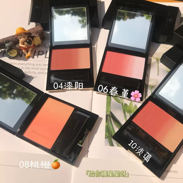 Товары от 给你挑选星星