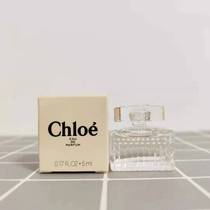 Spot USA Chloe Cocos eponymous piglet nomade perfume Q incense 2 Bottled Suit Salute