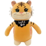 Милая плюшевая детская игрушка, кукла для мальчиков для сна, мультяшная подушка, тигр