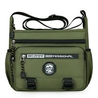 Юньчжи шесть -половые молнии 0193 армия зеленый