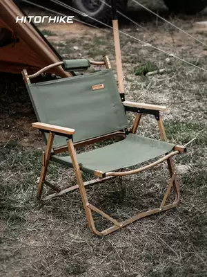 HTK Xituo camping outdoor folding chair Portable armrest backrest stool Ultra-light aluminum alloy Kermit chair