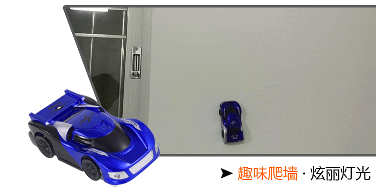Xe điều khiển từ xa chống rơi đồ chơi trẻ em bé trai 10 sạc di chuyển 3-6 tuổi leo tường xe 12 hút tường đóng thế đua 8 xe đồ chơi