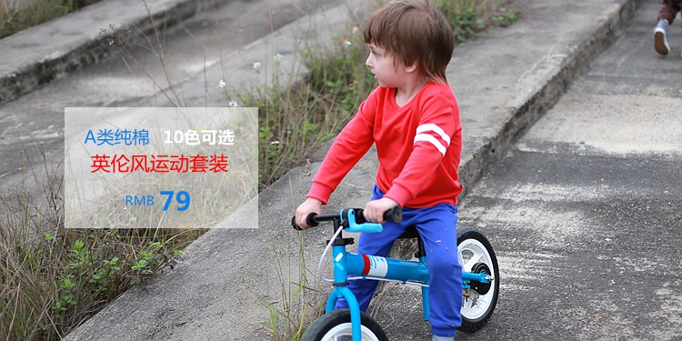 Pull garcon MAYAS - Ref 2102500 Image 7