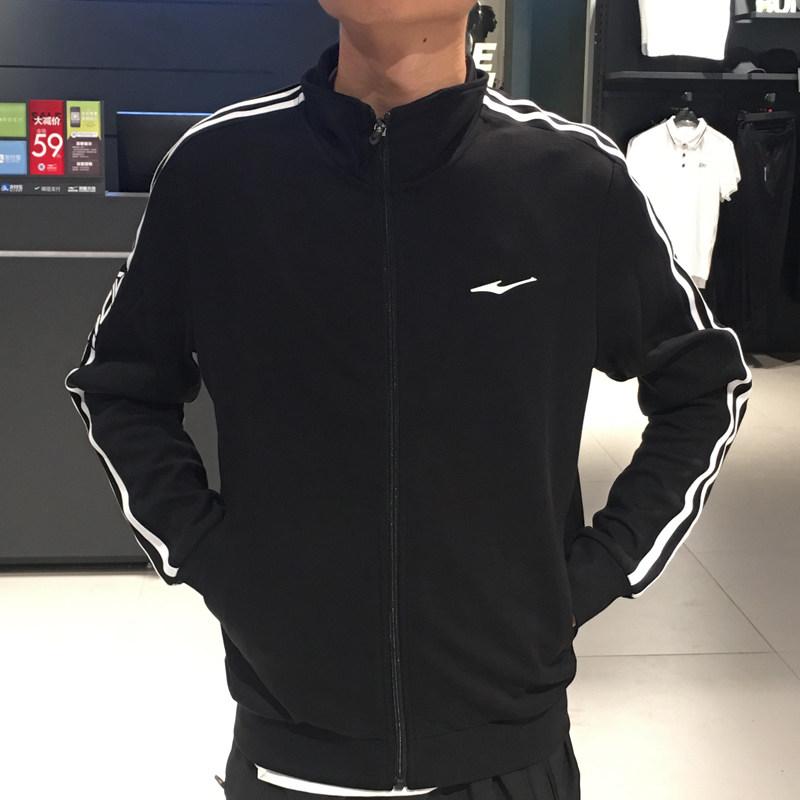 stylish casual jackets price