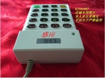 ID Card Sensing Card Member Card Reader Query Machine Swipe Card Machine Reader Send Magnetic Strip Card Meiping USB
