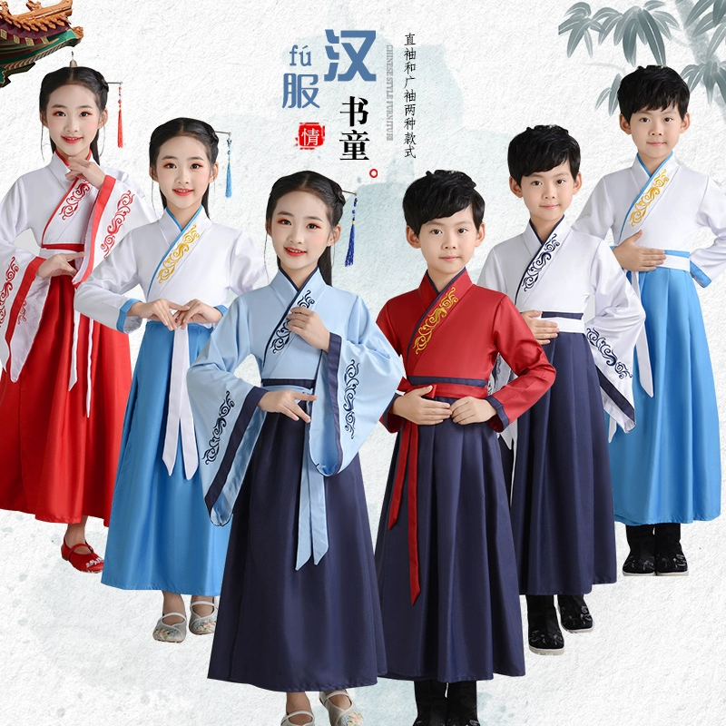 Trang phục trẻ em Hanfu đồng phục học sinh Trung Quốc cậu bé đệ tử váy cô gái váy ba nhân vật trang phục biểu diễn - Trang phục