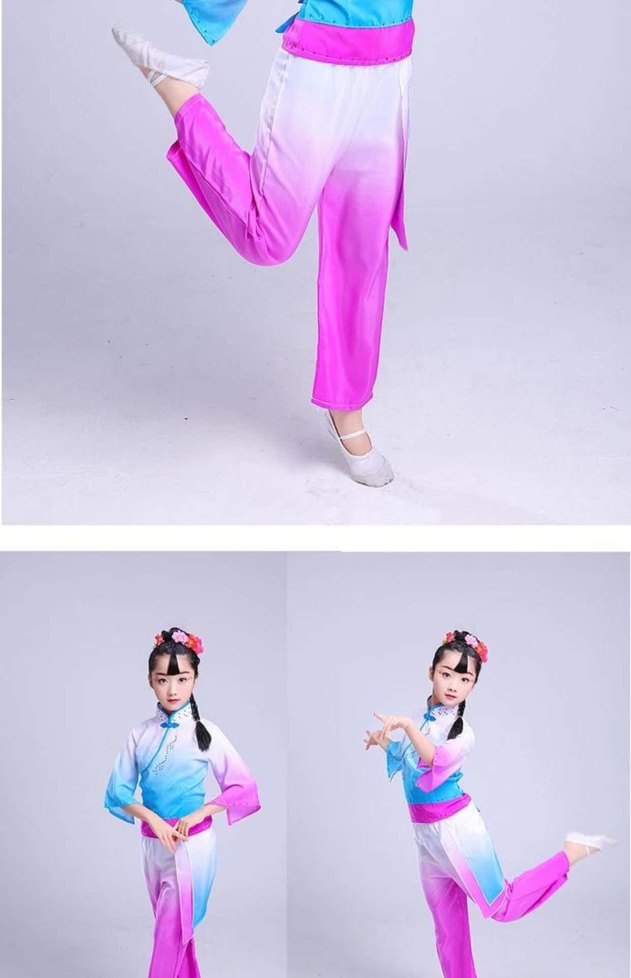 Phong cách Xiaohe thứ chín, điệu nhảy của trẻ em, đạo cụ tambourine của trang phục, điệu nhảy yangko cổ điển đồ đẹp cho bé gái