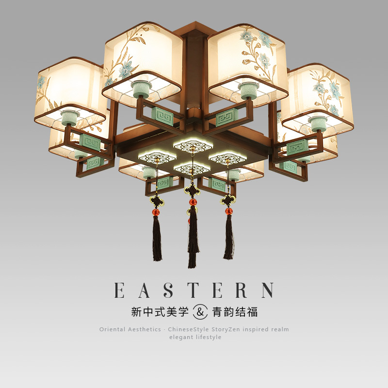 New Chinese-Style Ceiling Lamp, Living Room Lamp, Chinese Style, Elegant and Zen-Like, Dining Room, Private Room, Bedroom, Dining Room Lamp, Zhongshan Lighting Fixtures