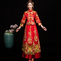Xiuhe clothing 2021 new wedding dress Chinese dragon and phoenix coat pregnant women size 200 jin out of the cabinet clothing Chinese wedding dress