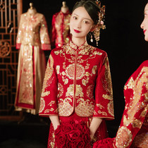 Xiuhe clothing 2021 New Wedding Bride thin toast clothing large size Chinese wedding wedding dress show and phoenix crown