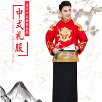 Chinese wedding show clothes men 2021 New Dragon and Phoenix gown ancient long shirt toast dress groom coat dress