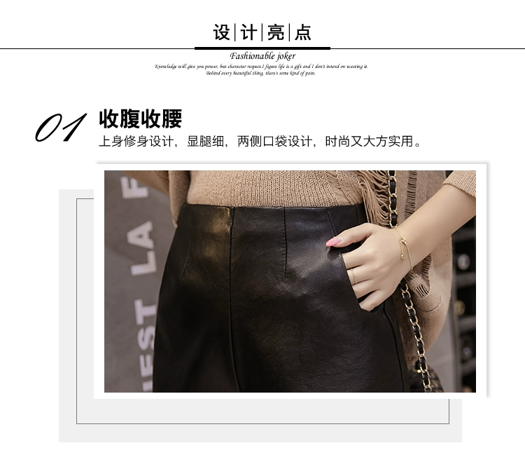 Mùa thu và mùa đông mới của phụ nữ quần eo cao pu da một từ cơ sở quần short da màu đen mặc quần giản dị quần rộng chân hoang dã