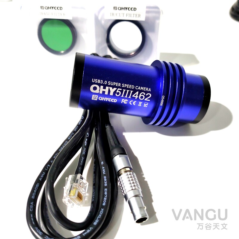 QHY5III462C Deluxe Edition Planetary Camera AR Infrared Cut Filter Panoramic Lens 850nm Infrared Filter