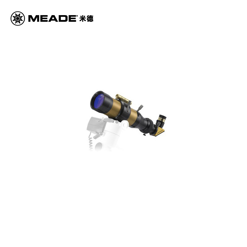 American Mead Coronado sunglasses SolarMax II 60 less than 0 7A prominence SMT60-15