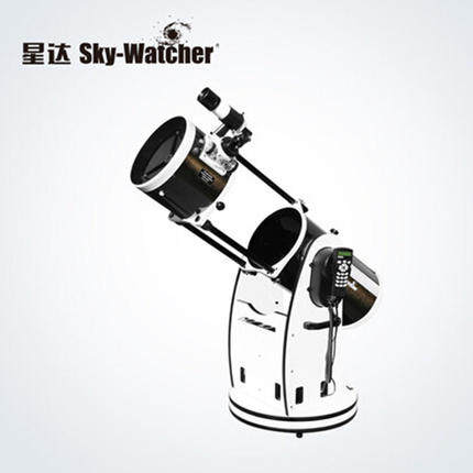 Cinda Star-Watcher dob Dobson Astronomical Telescope DOB 10-inch Automatic GOTO high-power