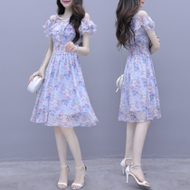 Sweet dress womens summer dress 2021 new waist thin sweet temperament pop ruffle chiffon dress fairy