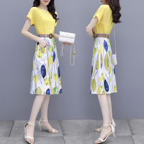 Yellow dress womens summer dress 2021 new waist thin celebrity temperament two-piece print chiffon skirt