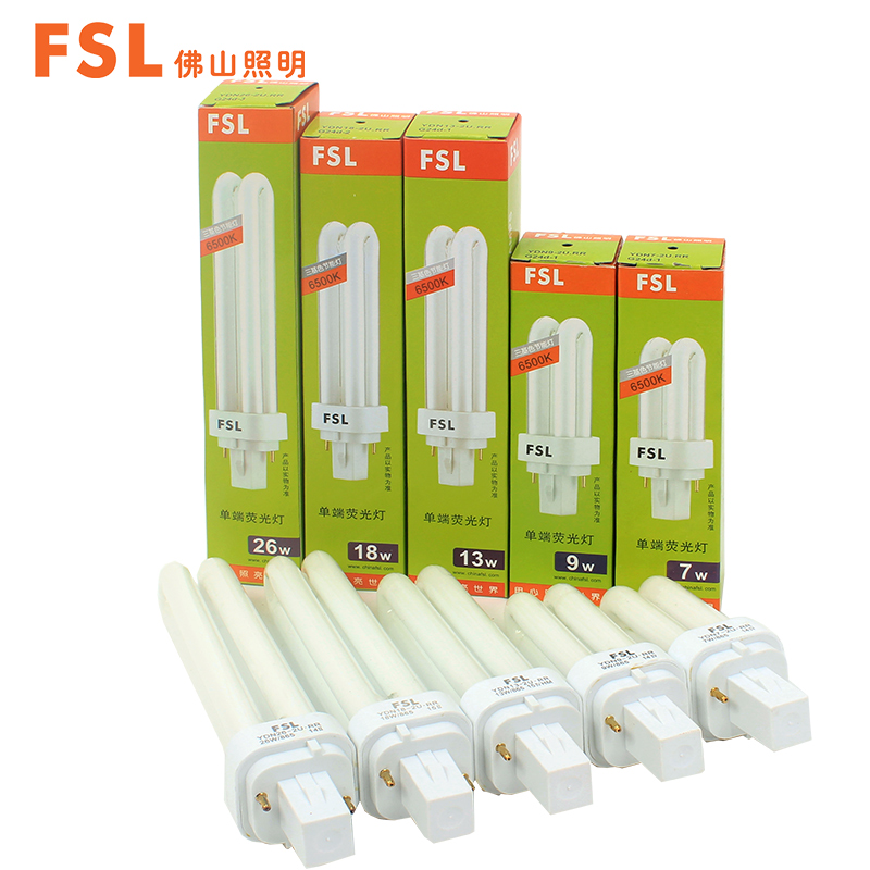 Foshan lighting energy saving intubation 2U cylinder light plug tube single end fluorescent lamp bench lamp tube 2 pin 7W9W13W wholesale