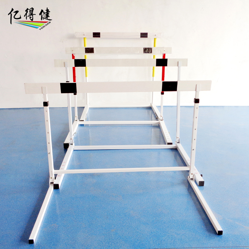 Adjustable hurdles for primary and secondary school students Lifting and lowering Detachable school athletics equipment competition training hurdles