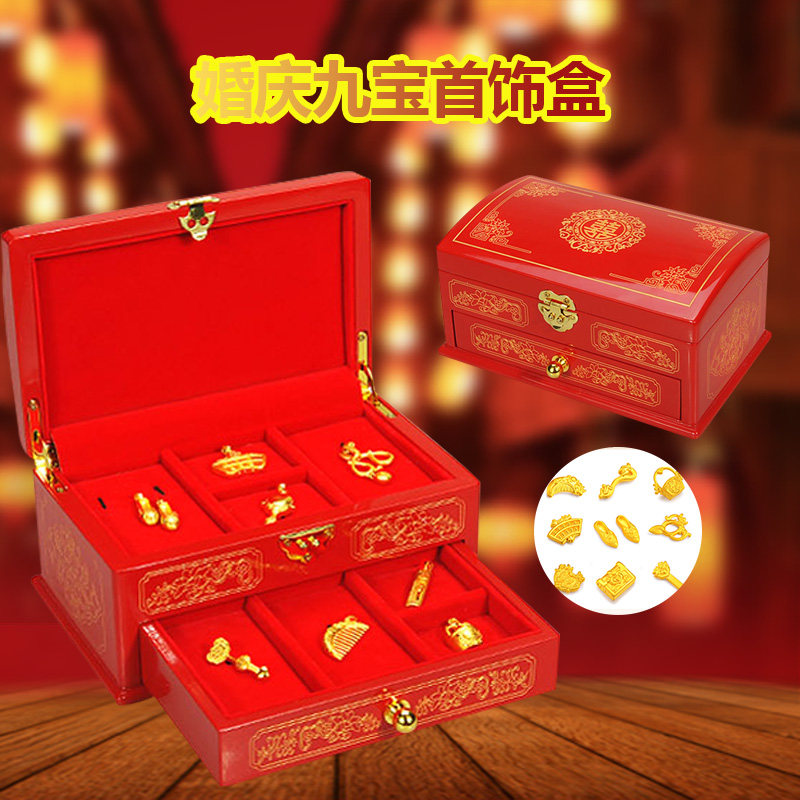 Boite à bijoux OTHER   - Ref 3105931 Image 1