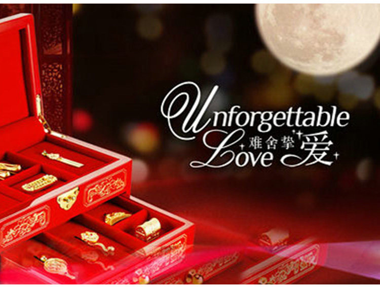 Boite à bijoux OTHER   - Ref 3105931 Image 17