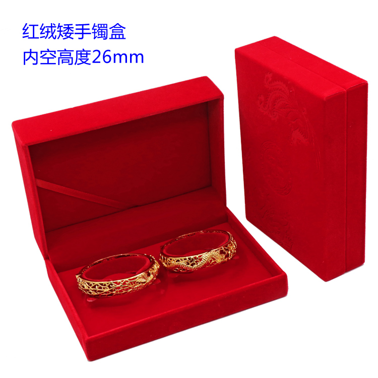Coffret à bijoux OTHER   - Ref 3106701 Image 12
