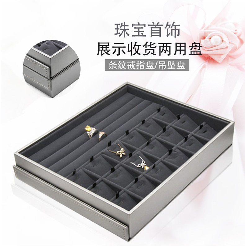 Boite à bijoux OTHER   - Ref 3107648 Image 13