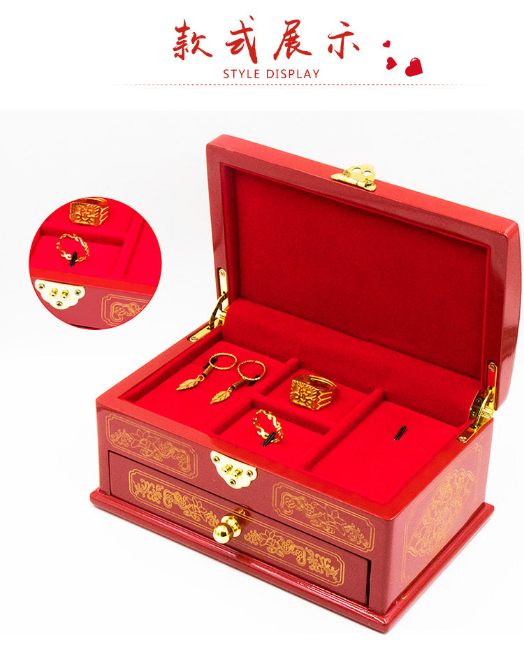 Boite à bijoux OTHER   - Ref 3105931 Image 11