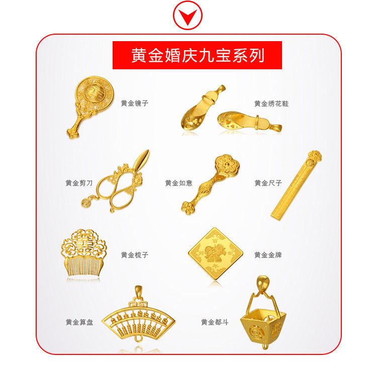 Boite à bijoux OTHER   - Ref 3105931 Image 10