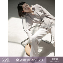 Eurocan Reality Lazy ~ High Waist Display Slim Tooling Conjoined Clothes Loose Straight Barrel Feel Tug Pants Suit Women Spring