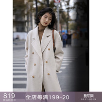 O  Reys Ponte Fluffy Air Texture ~ Double-sided Herben Grand coat with long cashmere wool what about the daughter jacket woman?