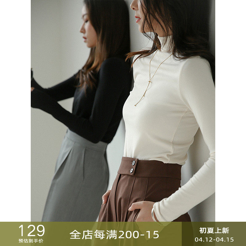 Classic back yard) mulberry silk fever long sleeve bottom T-shirt plus suede blouse round collar half high collar bottom shirt female spring