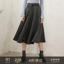  Anti-season clearance) Lace-up A-line umbrella skirt High waist skirt Wool tweed over-the-knee mid-length skirt female autumn and winter