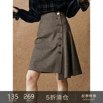  Anti-season clearance) 65%wool woolen high waist skirt asymmetrical fishtail skirt A-line mid-length skirt female
