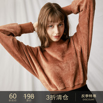  Anti-season clearance)plush sweater semi-high neck loose imitation mink velvet short top bottoming shirt 2021 new