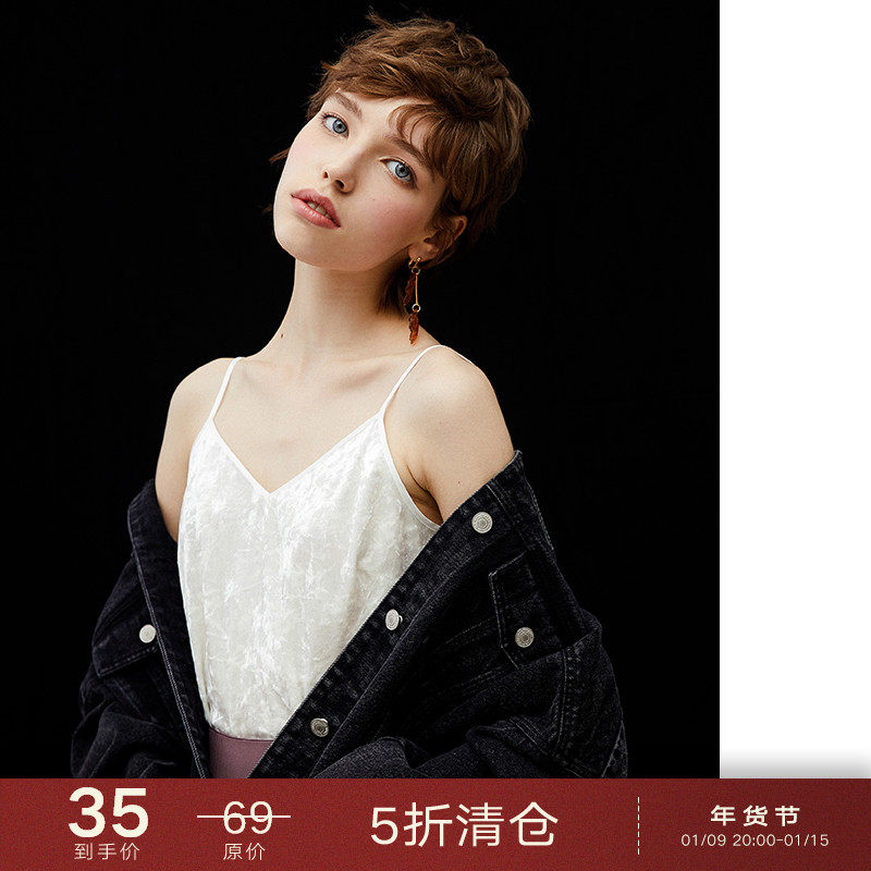 Anti-season clearance) sexy temperament velvet velvet short top V collar base shirt inside female