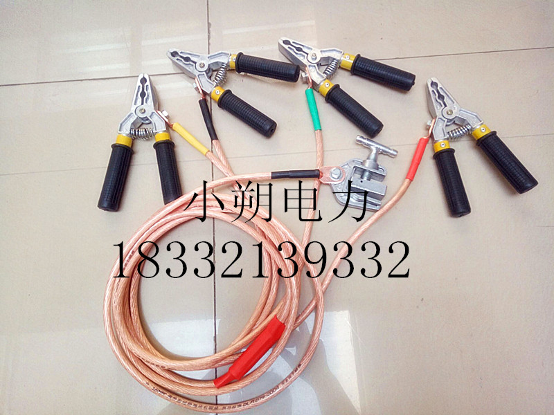 Low-voltage personal security wire insulation pliers 16-25 square national standard low-voltage wire pliers Personal security grounding wire portable type