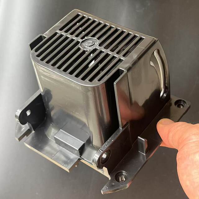 North American Appliances Aca Food Processor Pe-1210A/1210A-1 Motor Housing Original Accessories Genuine Motor Cover