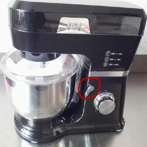 Aca Food Processor Da600 Pink/Black Model Gear Box Assembly Accessories Planetary Gear Original Parts