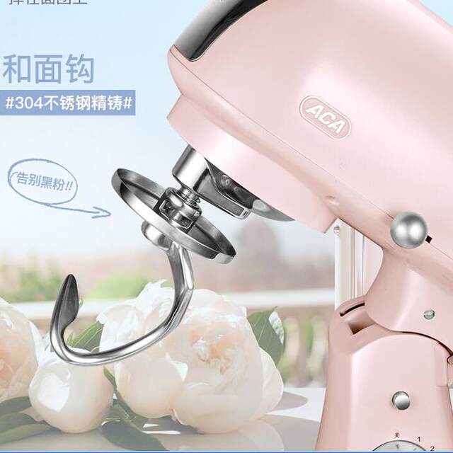 Aca Food Processor Asm-Dc830/*Dc850 Accessories 6-Tooth Pinion Gear Front Cone Wheel Lower Cone Wheel Genuine Original Factory