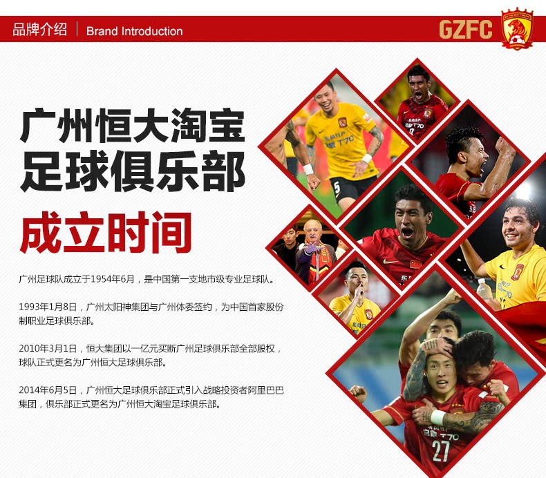 survêtement sport - Ref 564419 Image 15