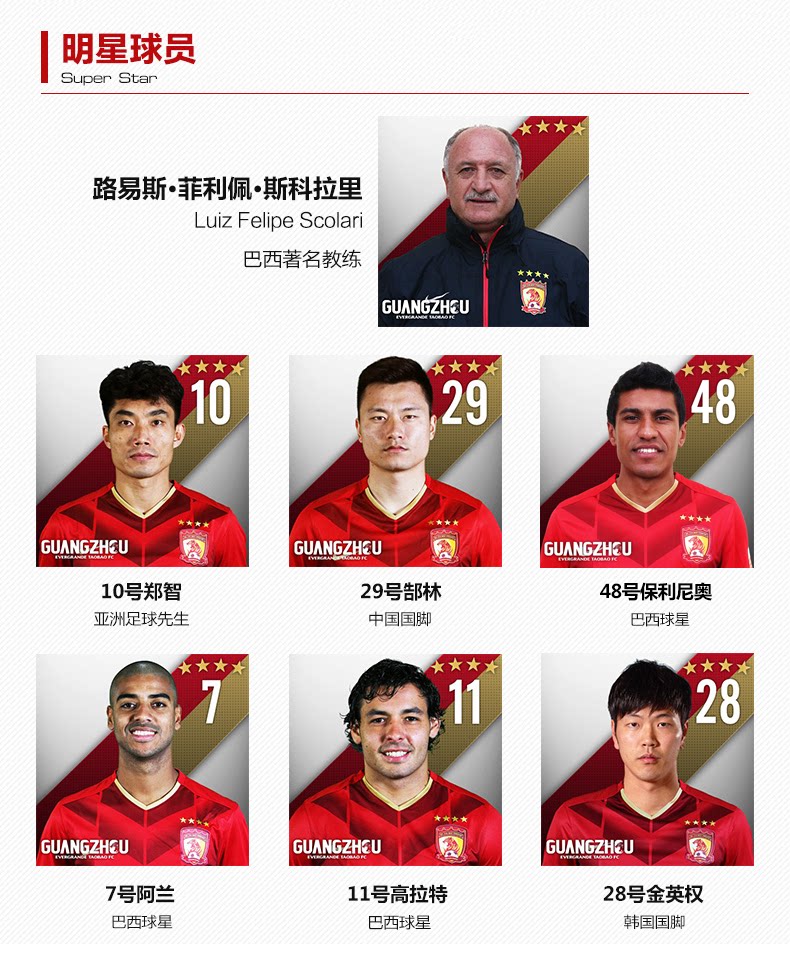 survêtement sport - Ref 564419 Image 14