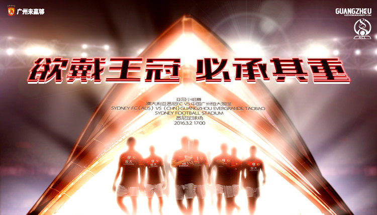 survêtement sport - Ref 564419 Image 5