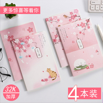 32KA5 car line notebook student exercise book notepad creative cartoon diary stationery book