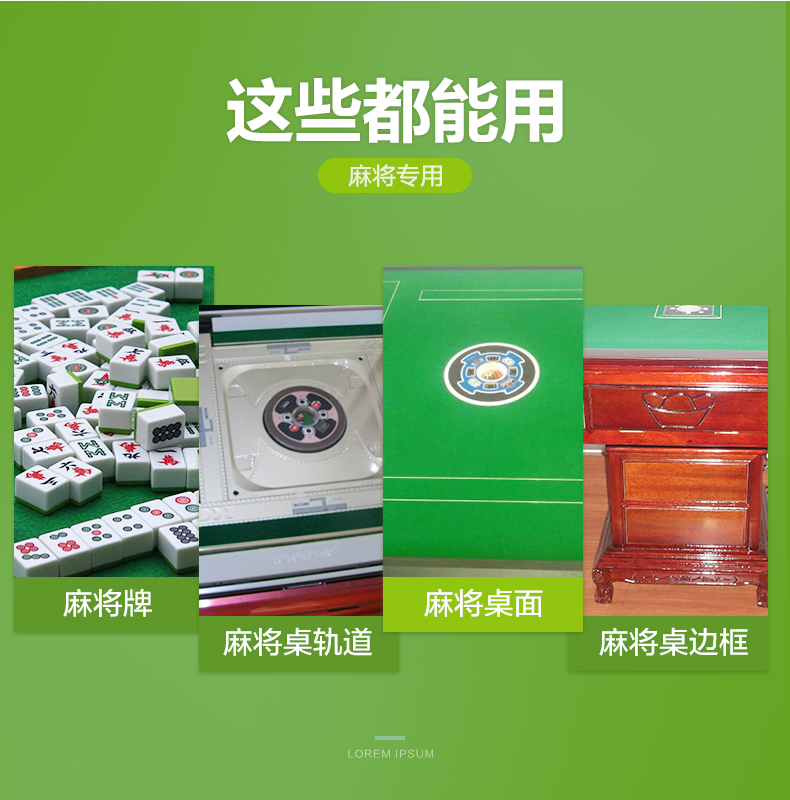 Đại lý làm sạch mạt chược đặc biệt tự động máy mạt chược máy làm sạch mạt chược thương hiệu đại lý chăm sóc khử nhiễm mạnh - Phụ kiện chăm sóc mắt dung dịch vệ sinh giày sneaker trắng